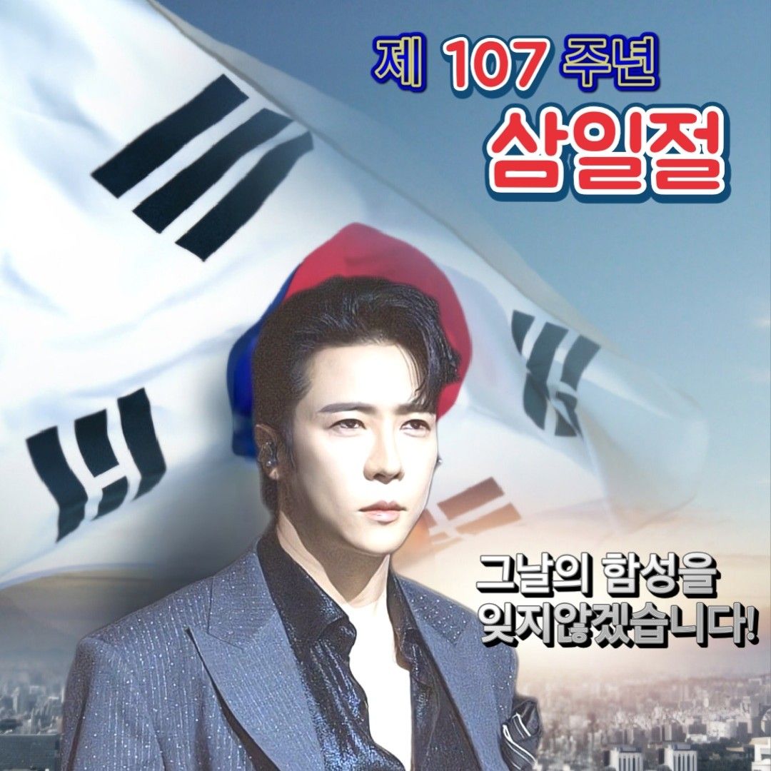 エノクのビハインドカット