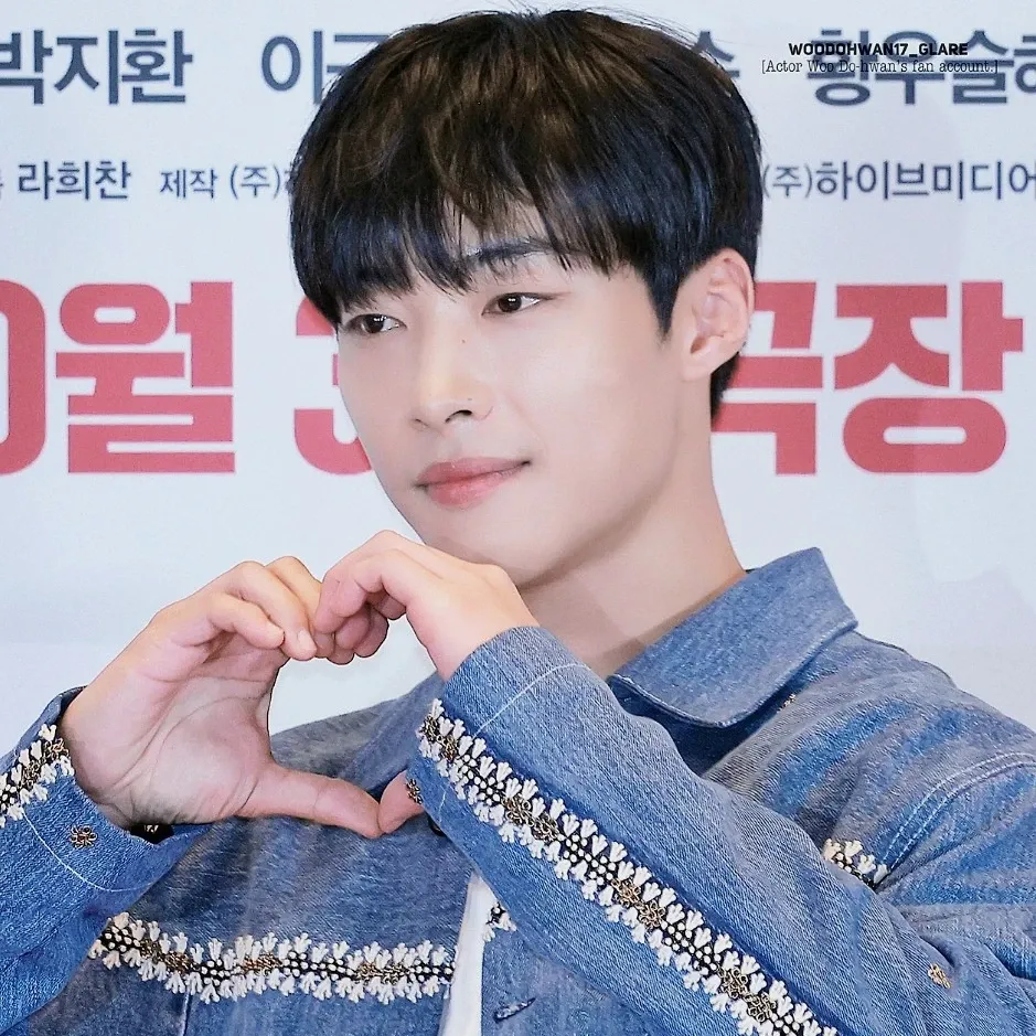 Recent activity shot of Woo Dohwan