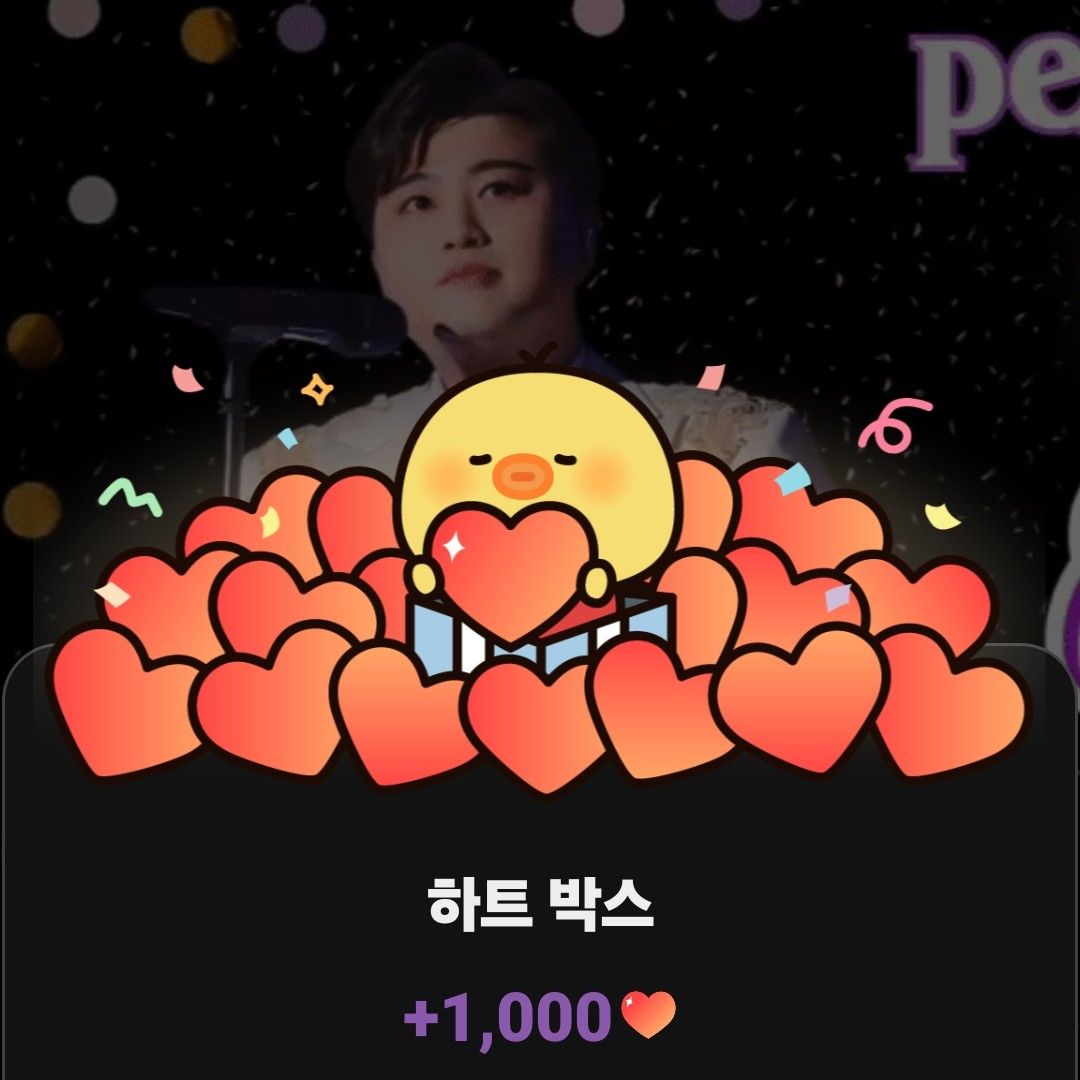 粉丝拍下的金浩中瞬间