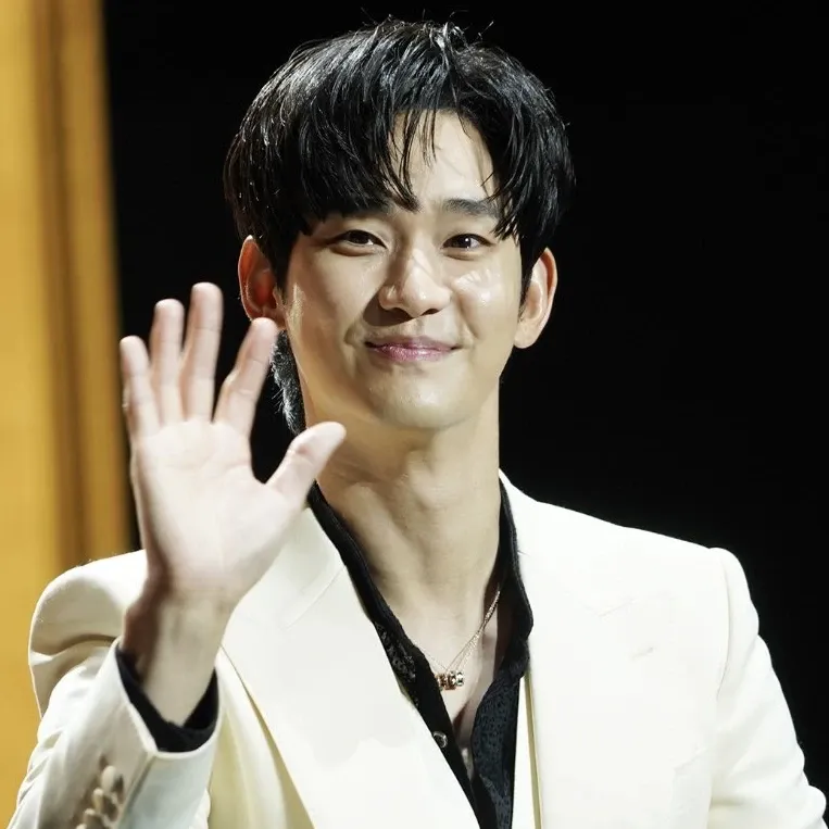 Latest photo of Kim Soohyun