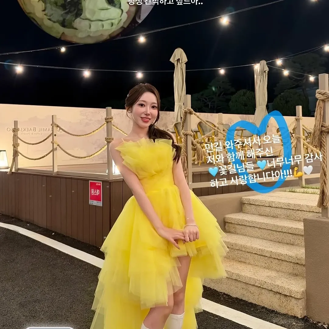A moment captured by a fan of Gil Ryeowon