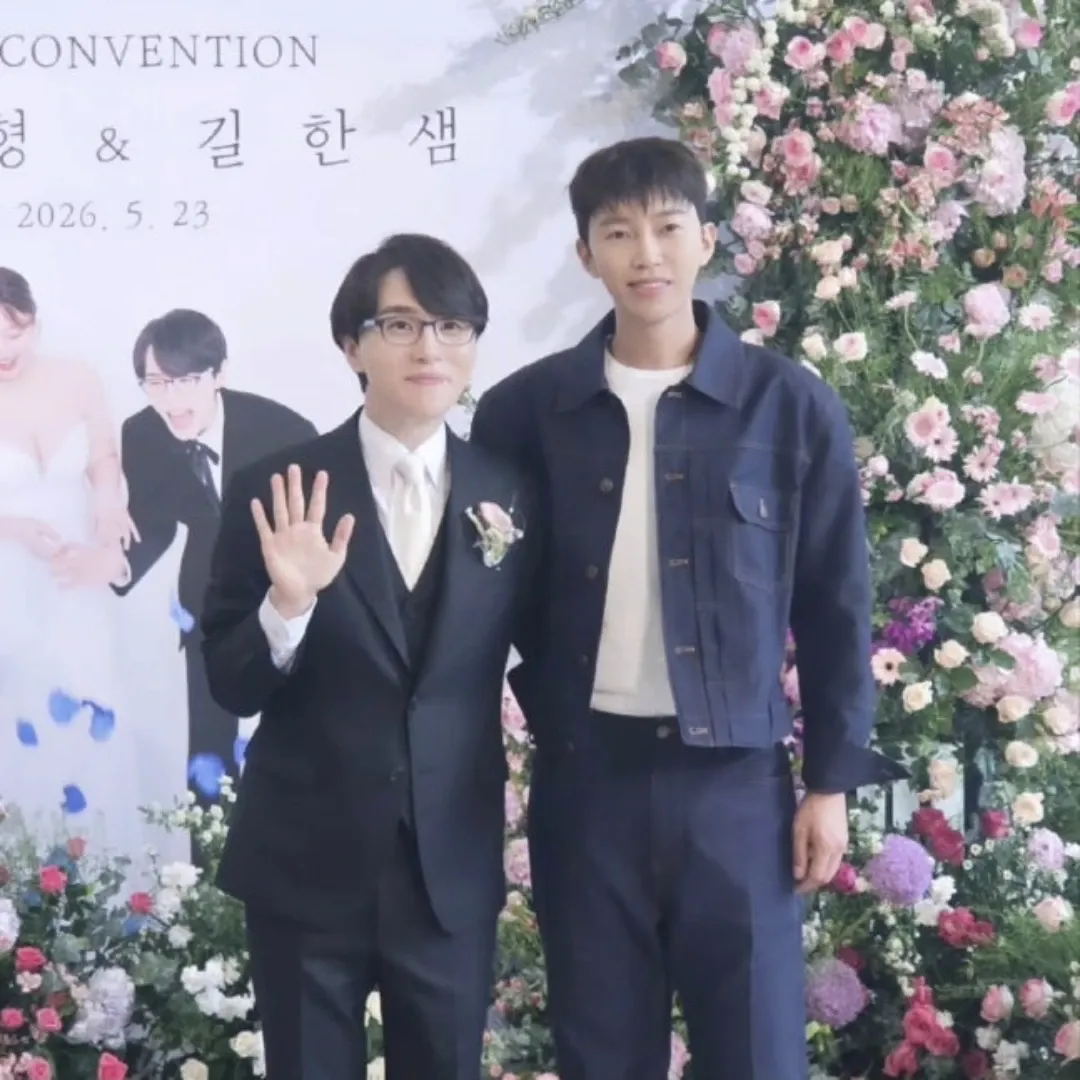 Foto kegiatan terbaru dari Lim Youngwoong