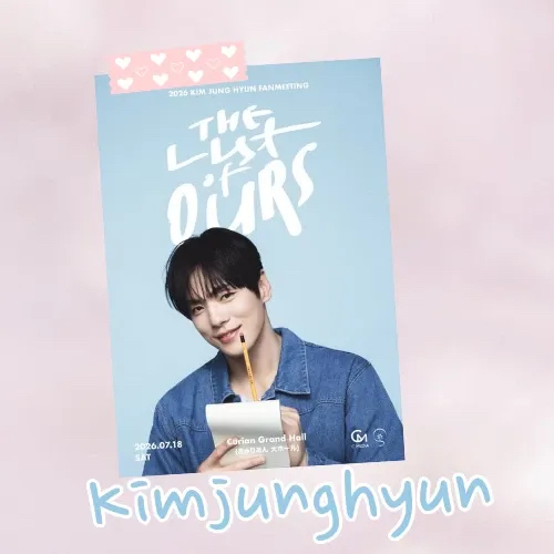 Behind-the-scenes cut of Kim Junghyun