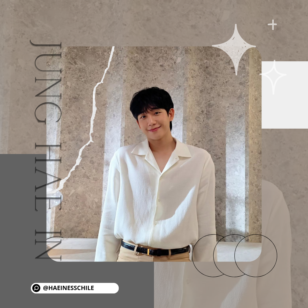 粉絲拍下的丁海寅瞬間