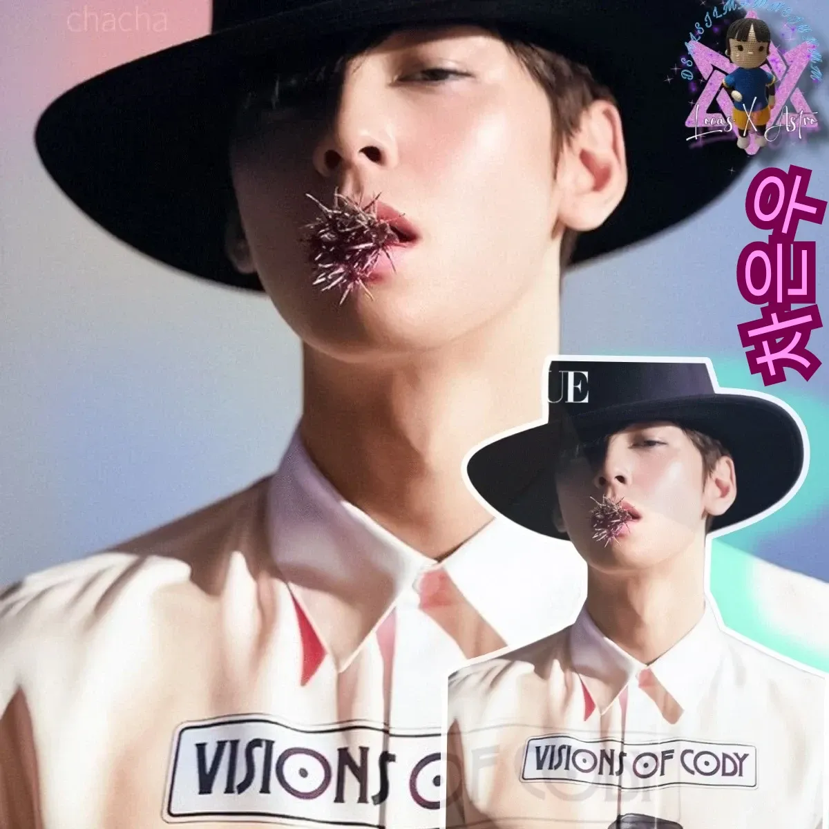 Recent activity shot of Cha Eunwoo