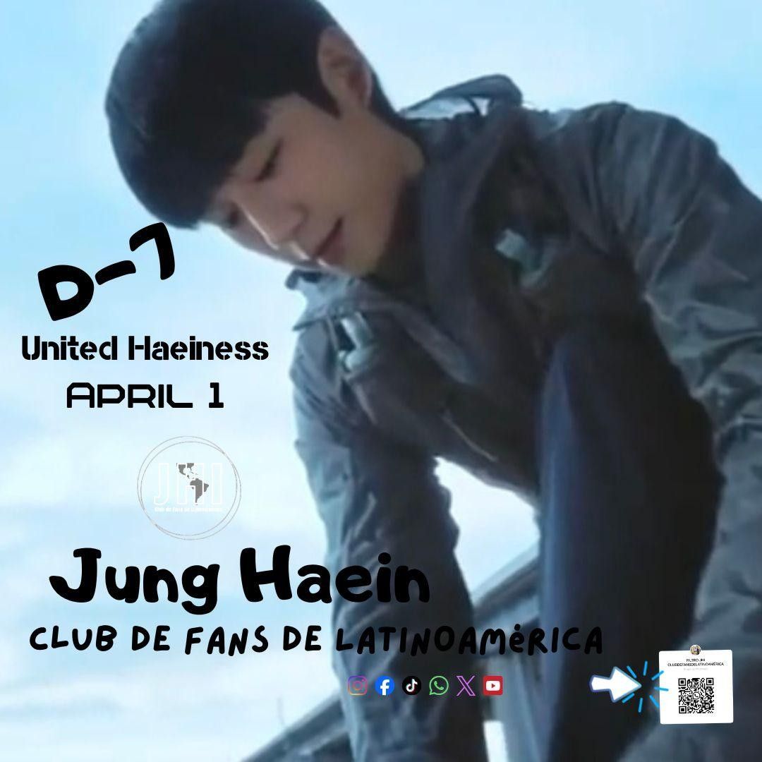 粉絲拍下的丁海寅瞬間