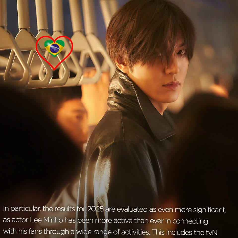 이민호의 최신 사진