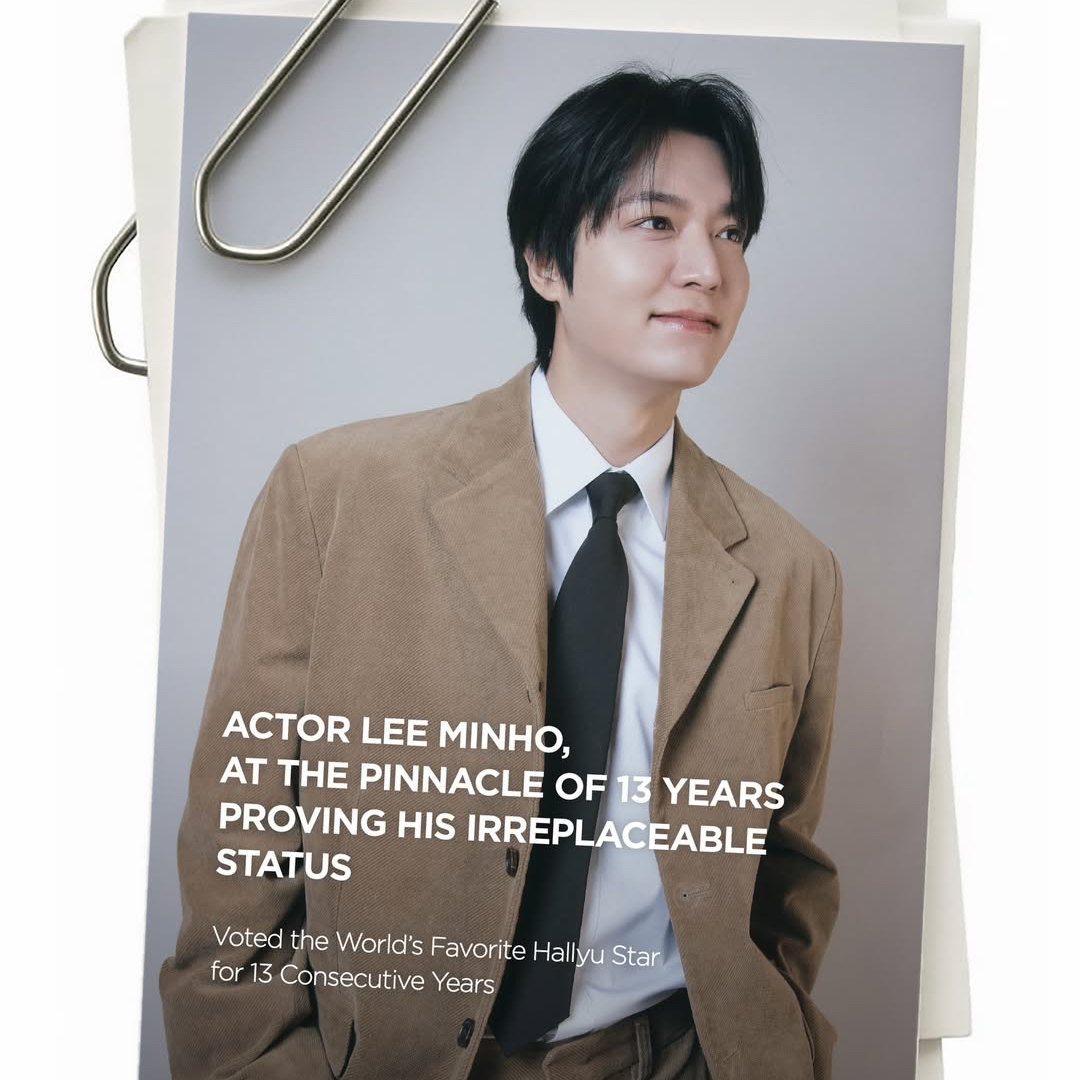 李敏镐的最新照片