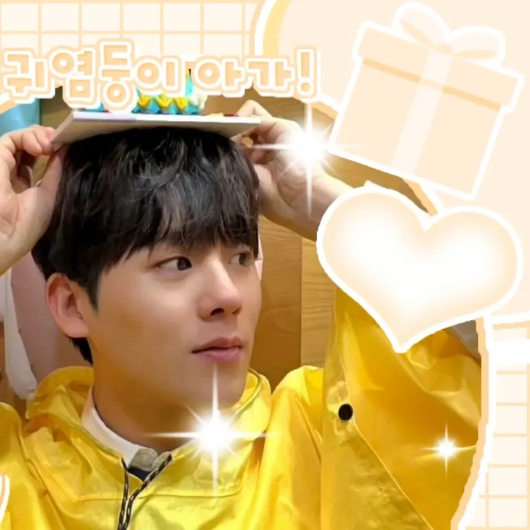 Recent activity shot of Lee Jungha
