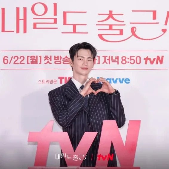 서인국의 최신 사진