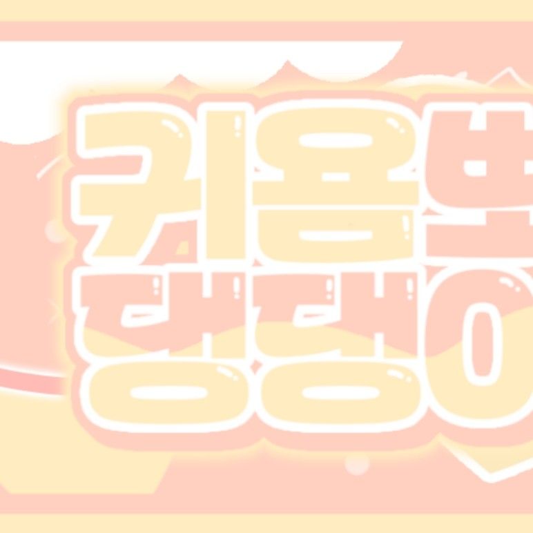 Latest photo of Kim Dohoon