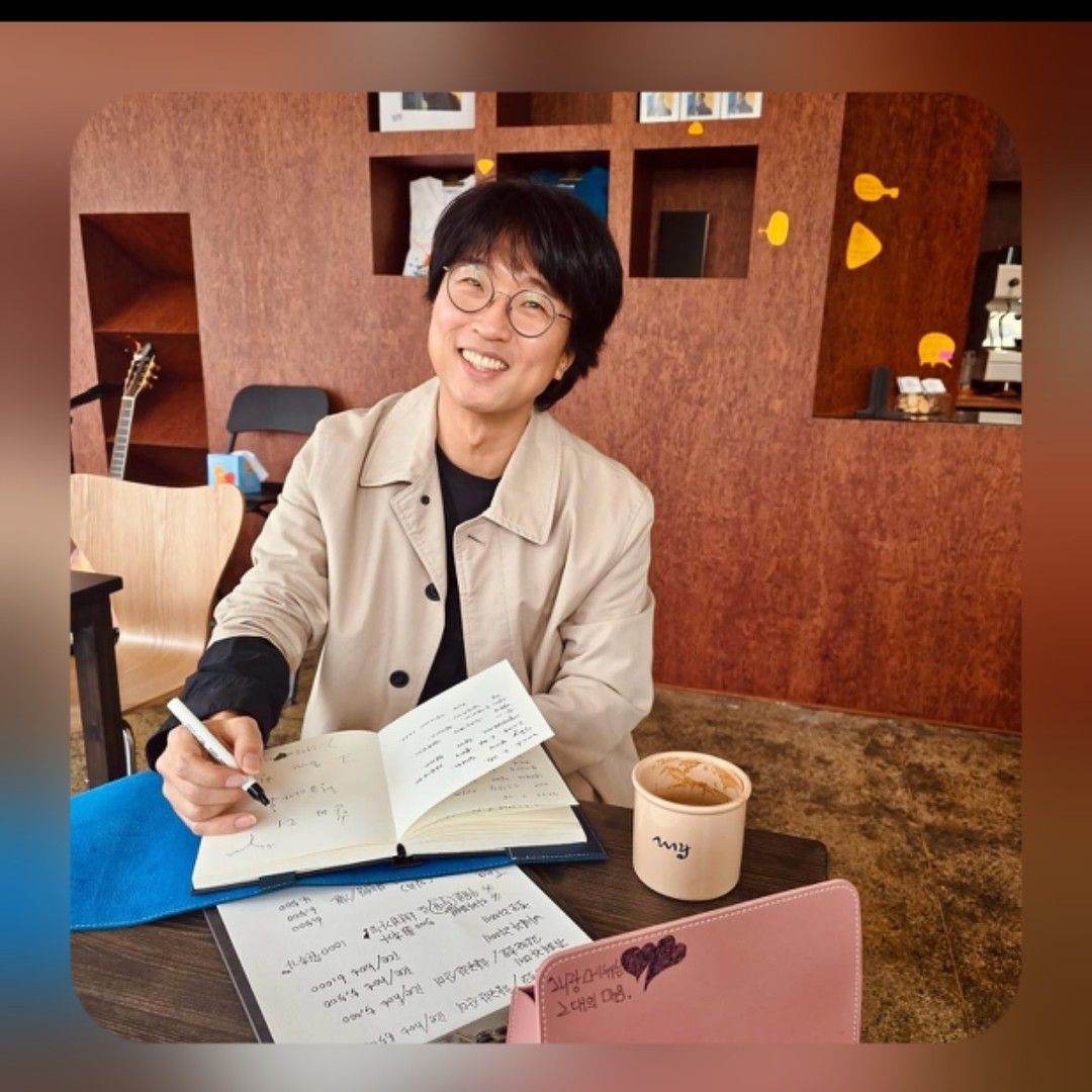 A moment captured by a fan of Bak Changgeun