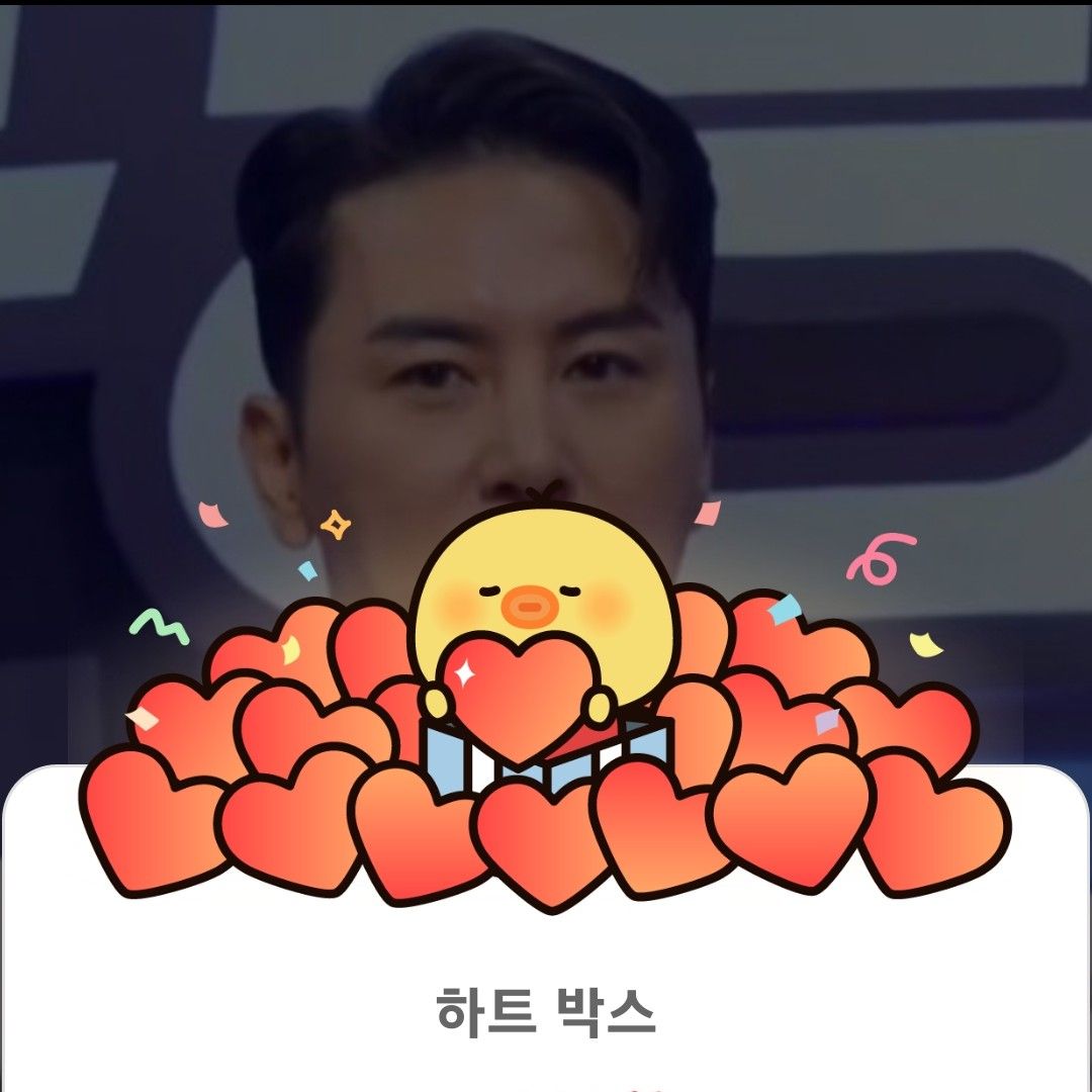 Foto terbaru dari Jang Minho