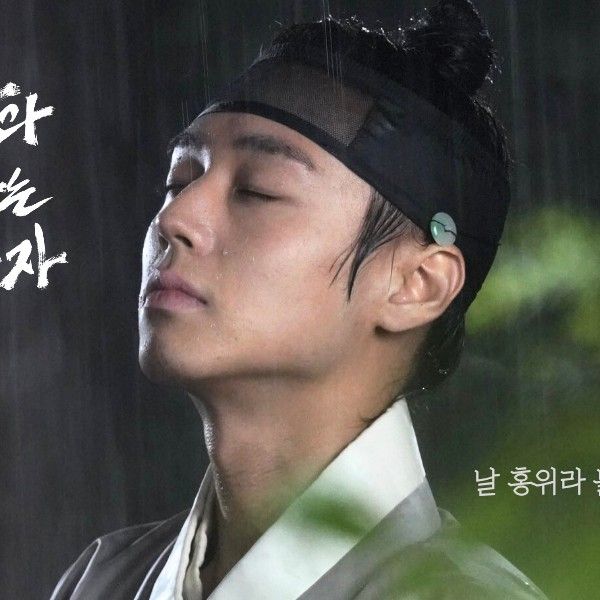 Behind-the-scenes cut of Park Jihoon