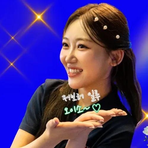 커뮤니티에서 화제된 인기 셀럽 콘텐츠