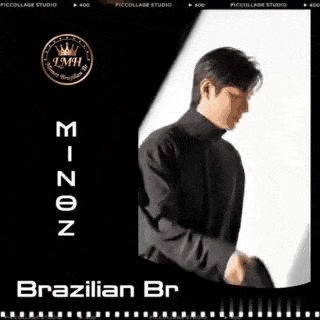 Recent activity shot of Lee Minho