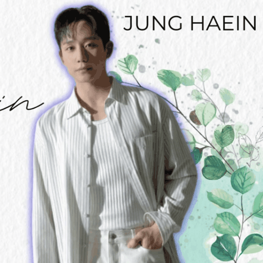 丁海寅的最新照片