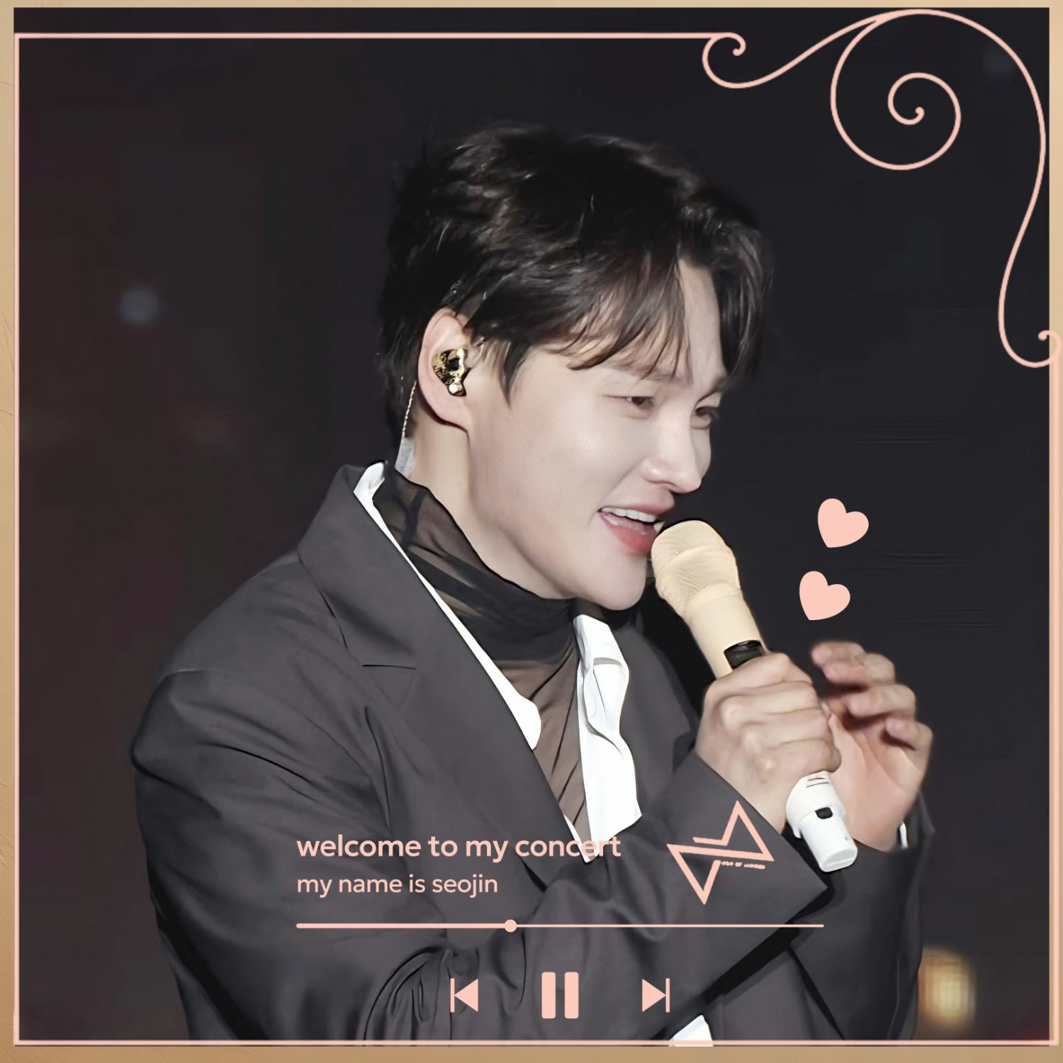 박서진의 최신 사진