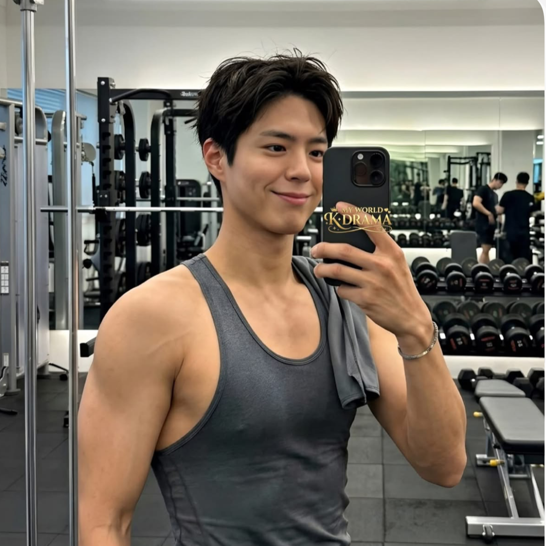 Latest photo of Park Bogum