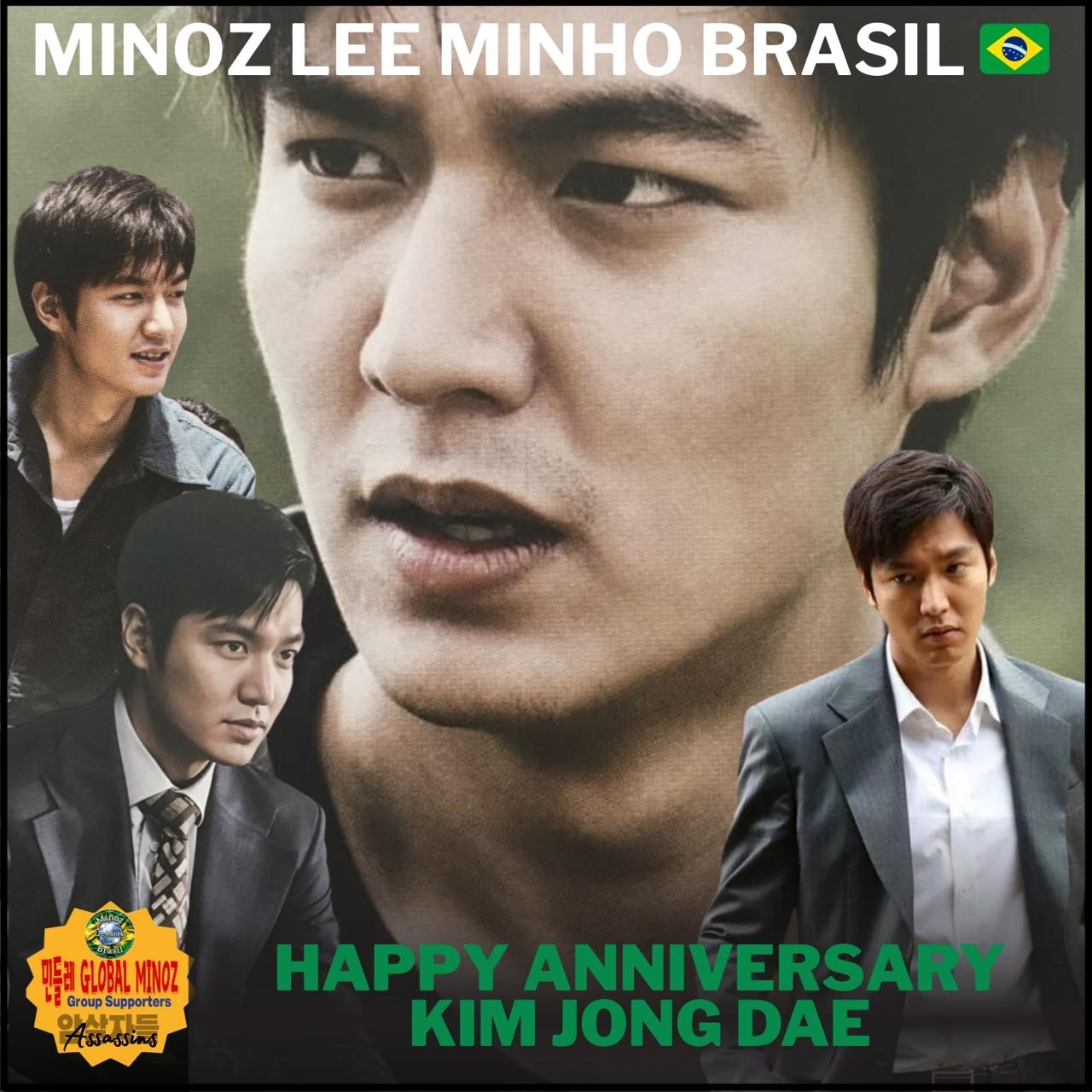 A moment captured by a fan of Lee Minho