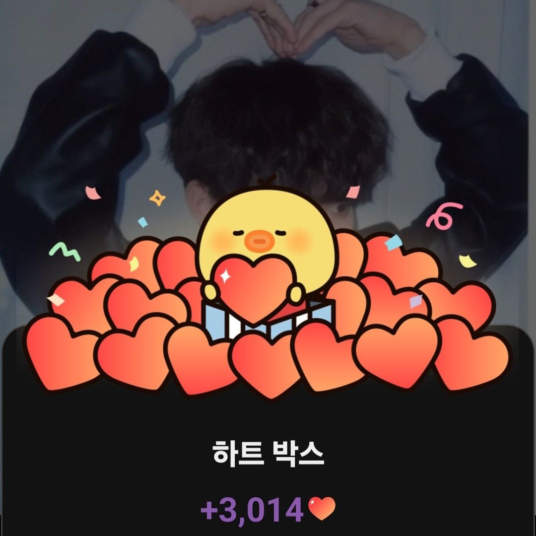 Behind-the-scenes cut of Lee Byeongchan