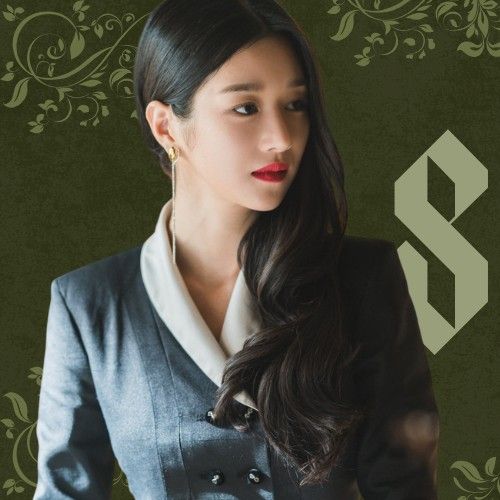 Latest photo of Seo Yeaji