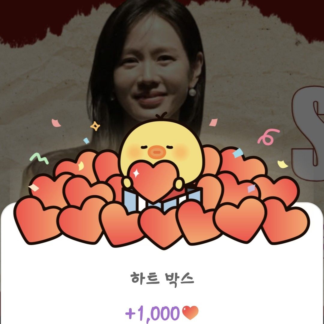 Behind-the-scenes cut of Lee Joongi