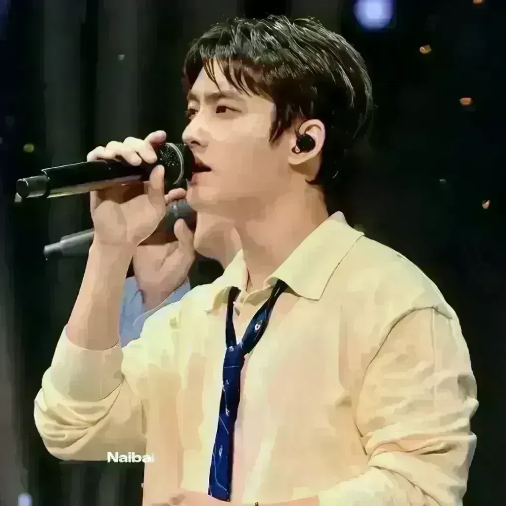 Recent activity shot of Doh Kyungsoo (D.O.)