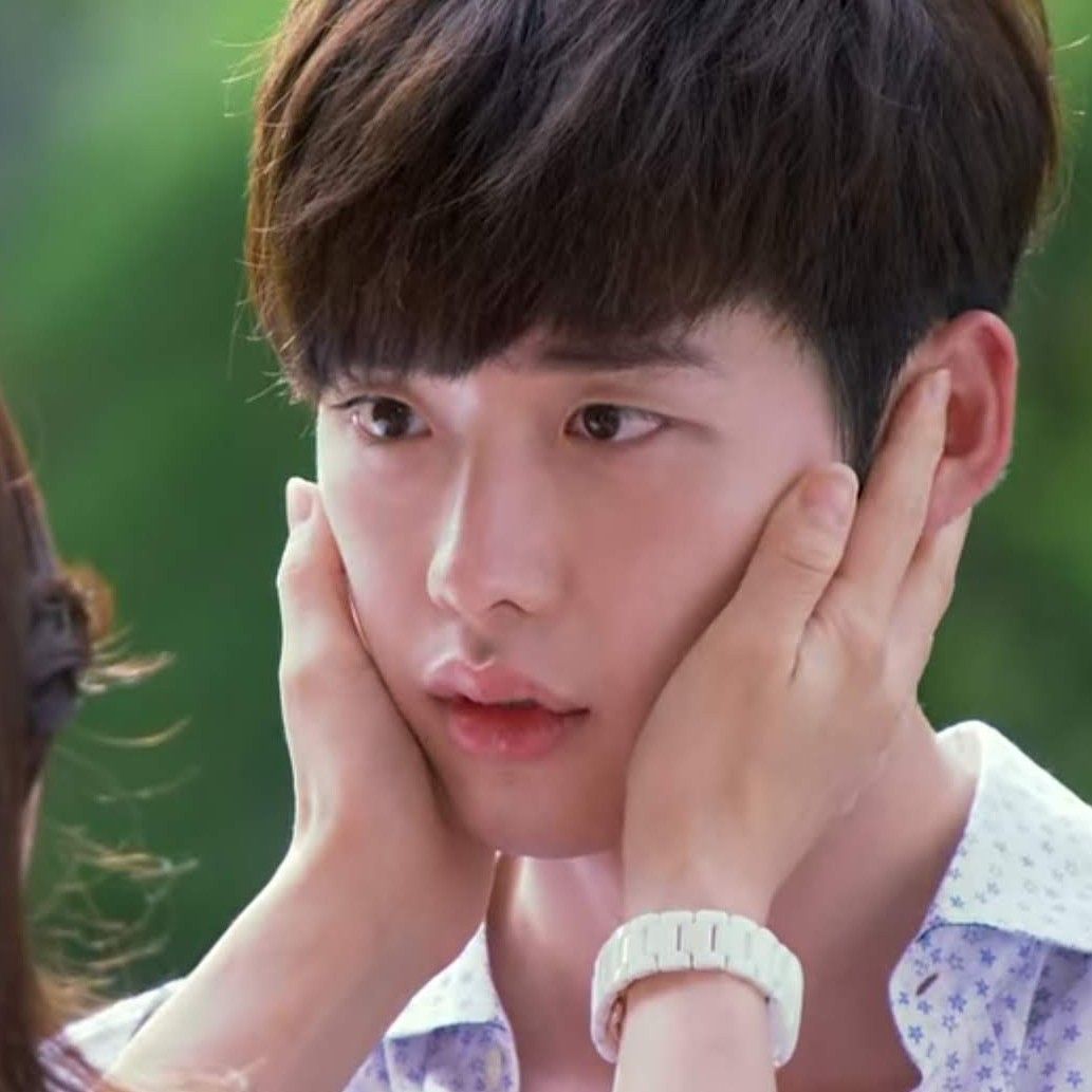 Recent activity shot of Lee Jongsuk