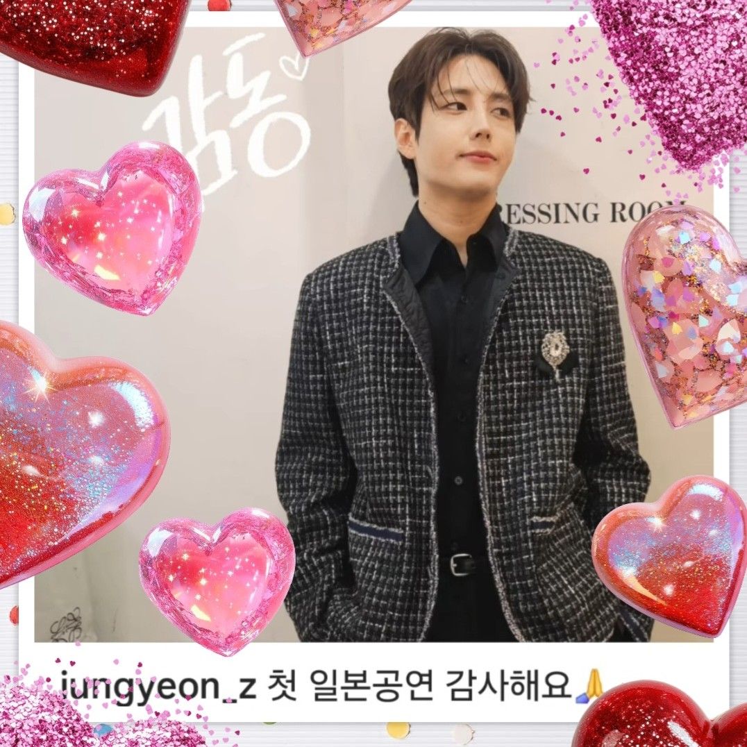 Behind-the-scenes cut of Kim Jungyeon