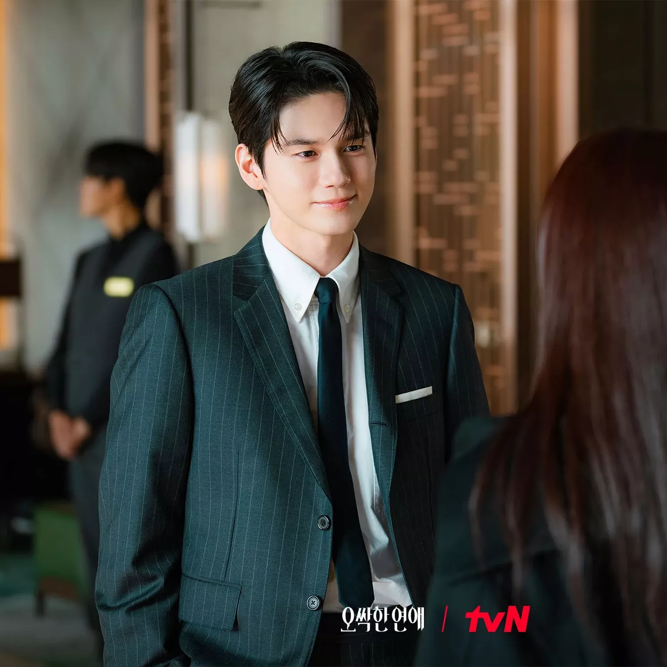 Recent activity shot of Ong Seongwu