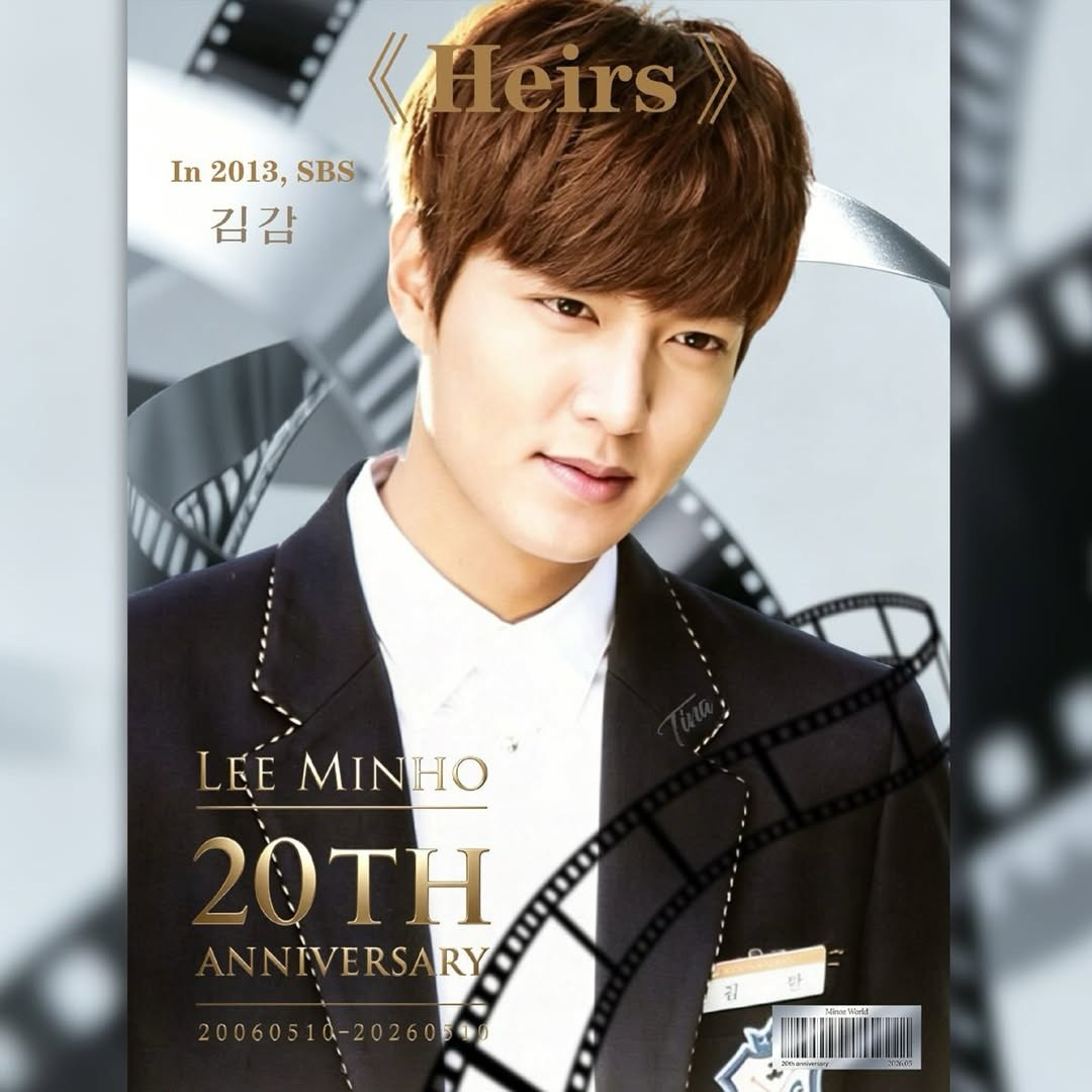 Latest photo of Lee Minho