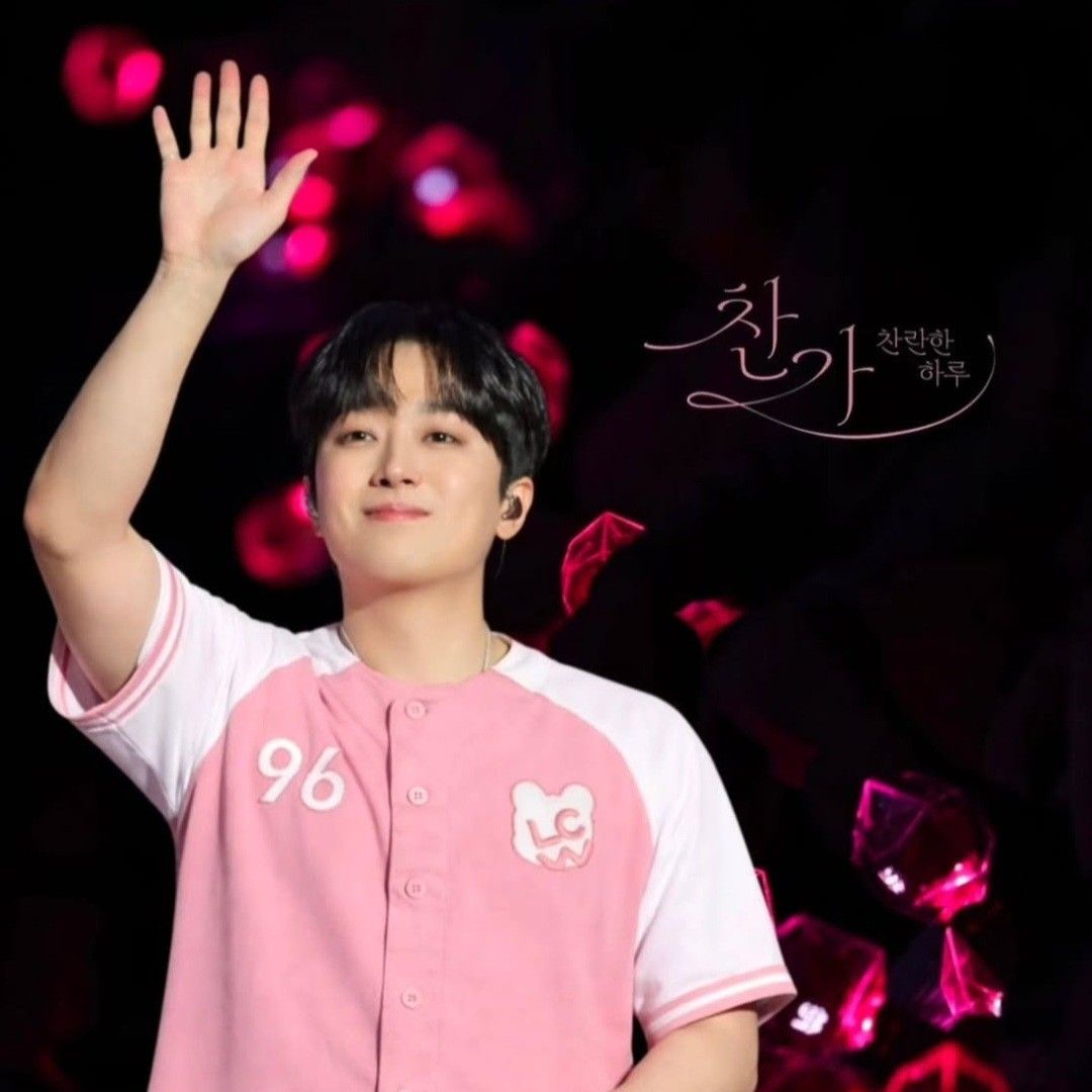 Foto kegiatan terbaru dari Lee Chanwon