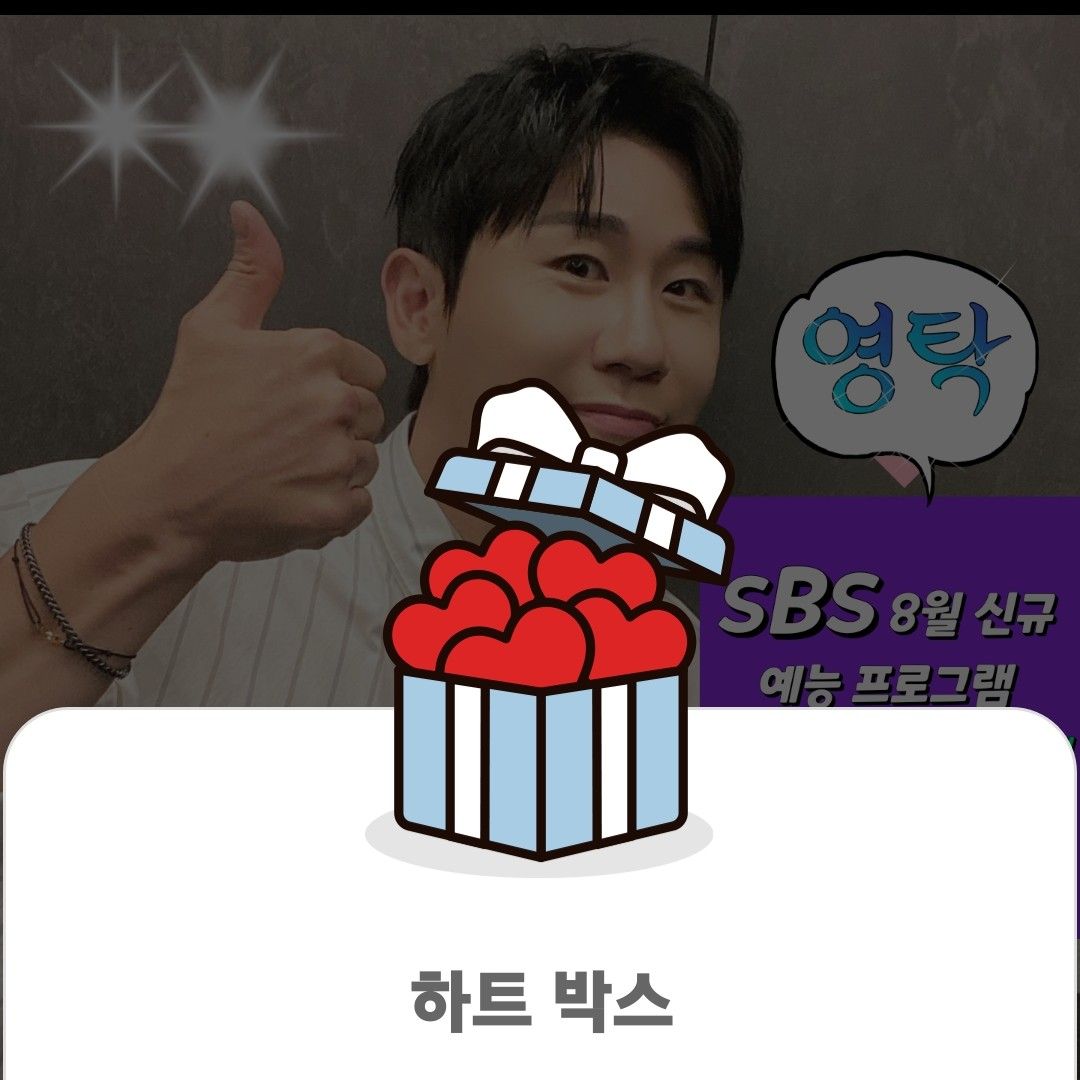 永卓的幕後花絮