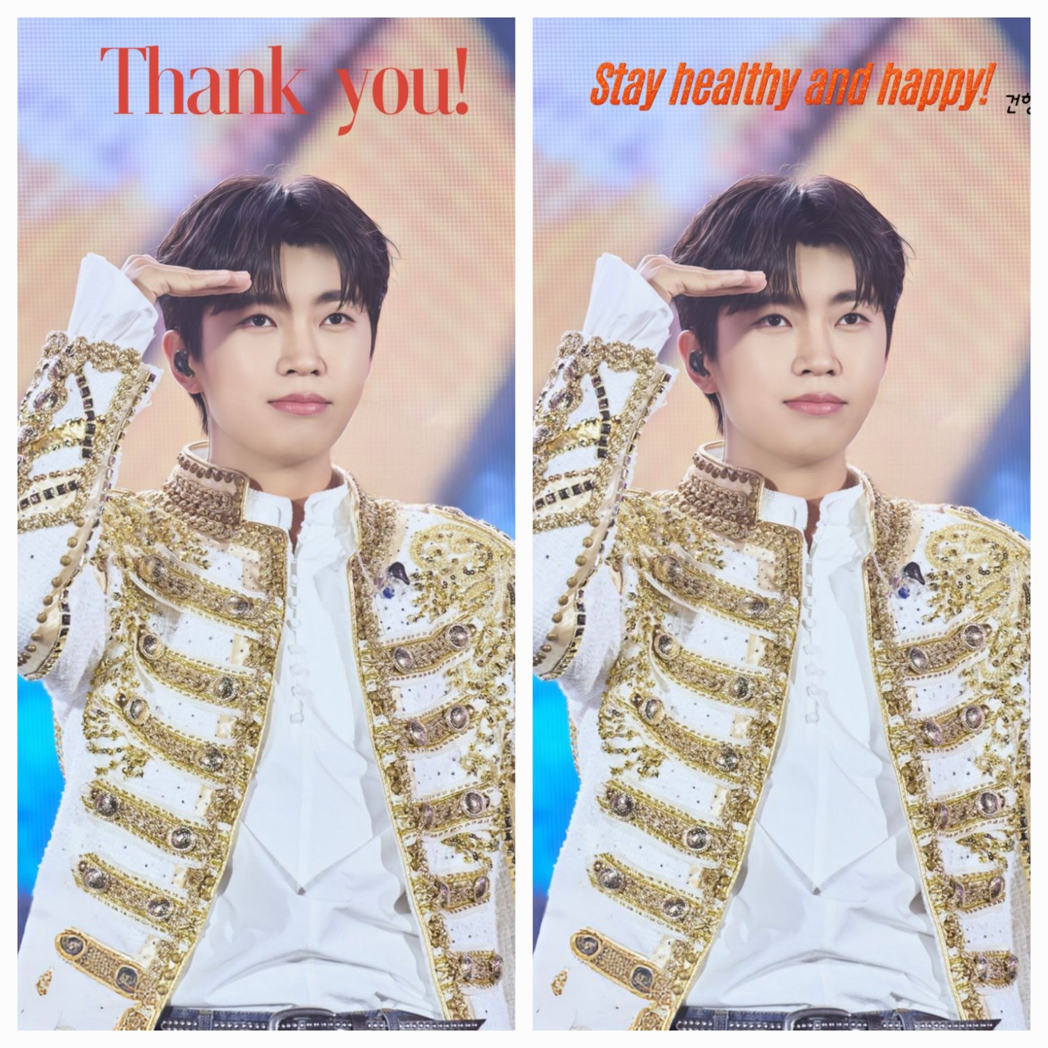 Latest photo of Lim Youngwoong