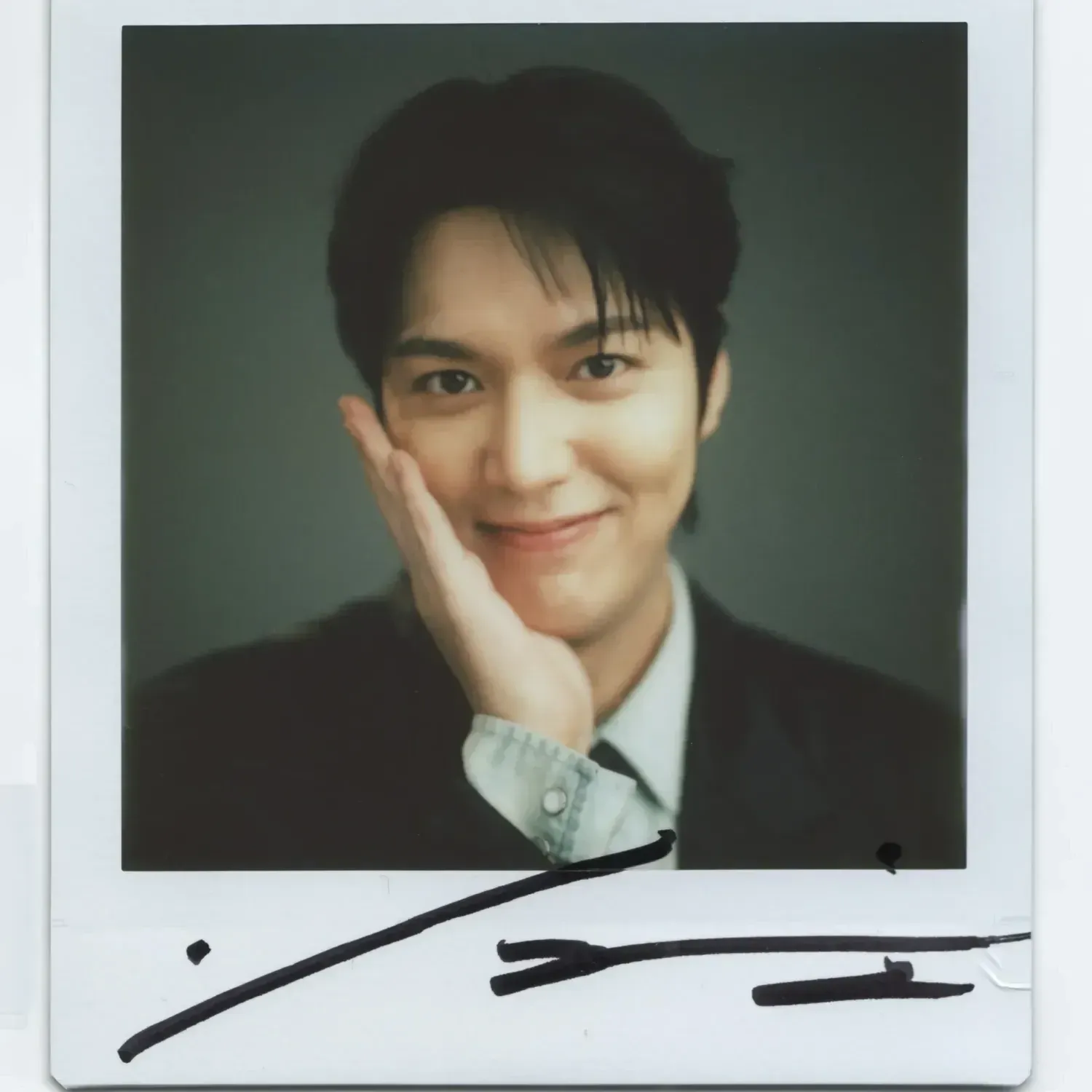 Recent activity shot of Lee Minho