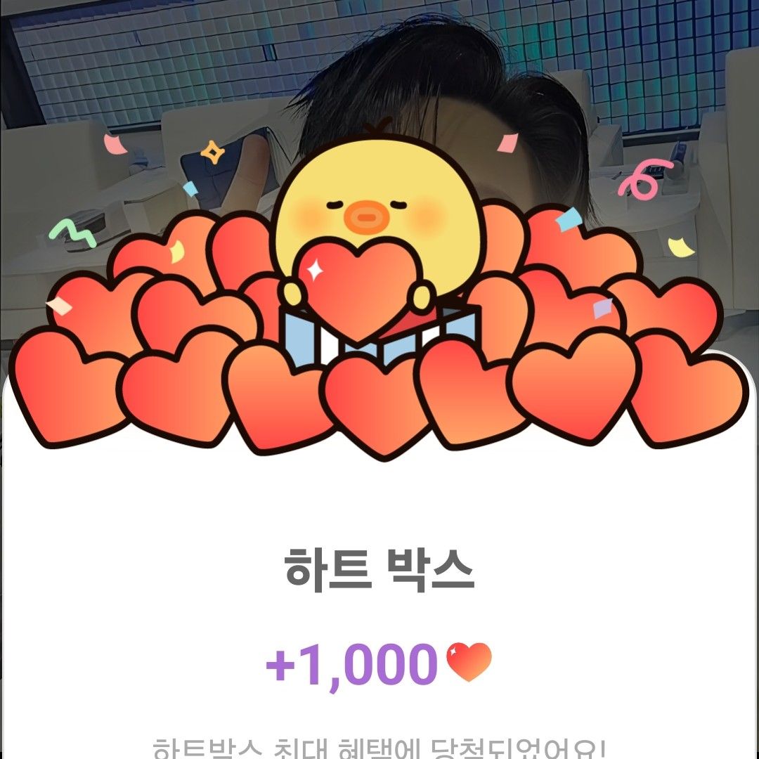 キム・スチャンの最新写真