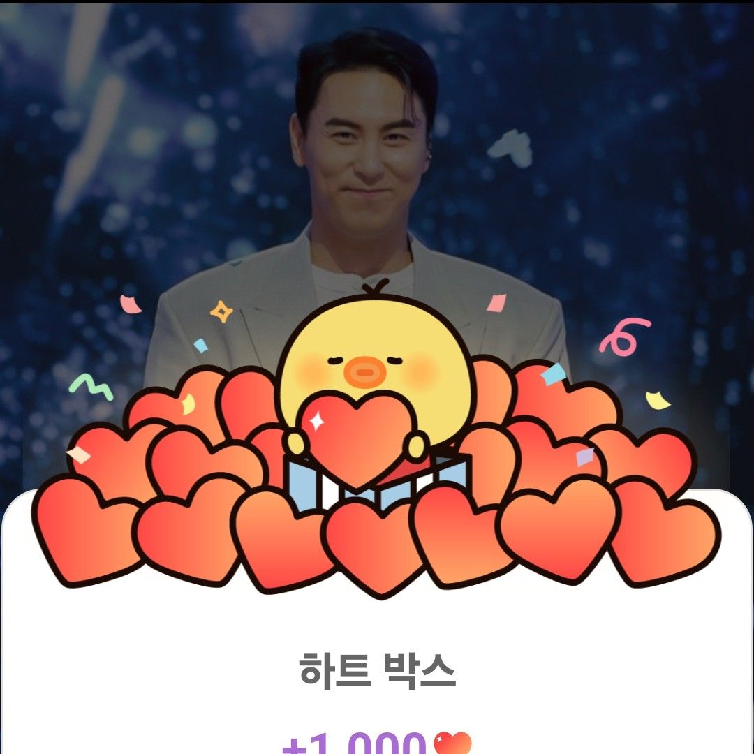 張民好的近期活動照