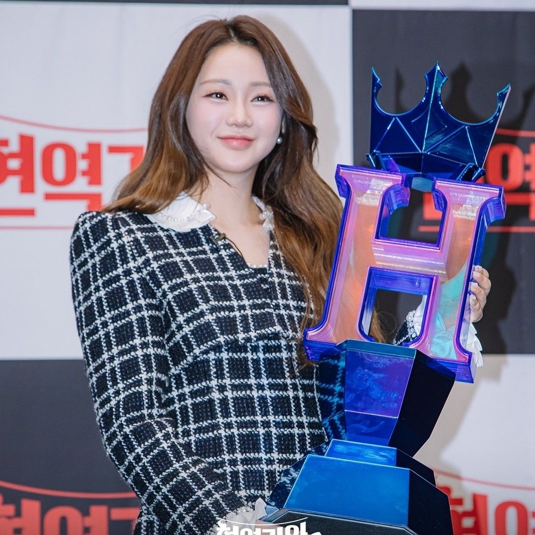 Latest photo of Hong Jiyoon