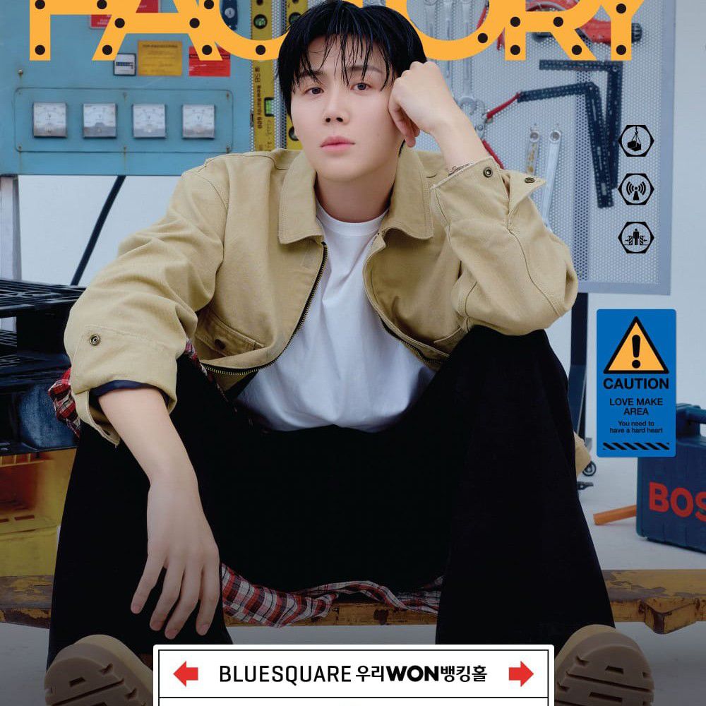 Recent activity shot of Kim Seonho