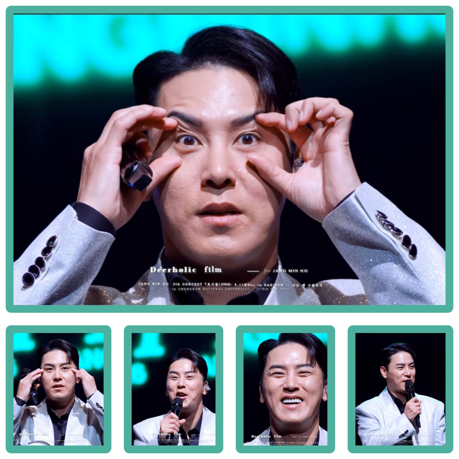 張民好的幕後花絮