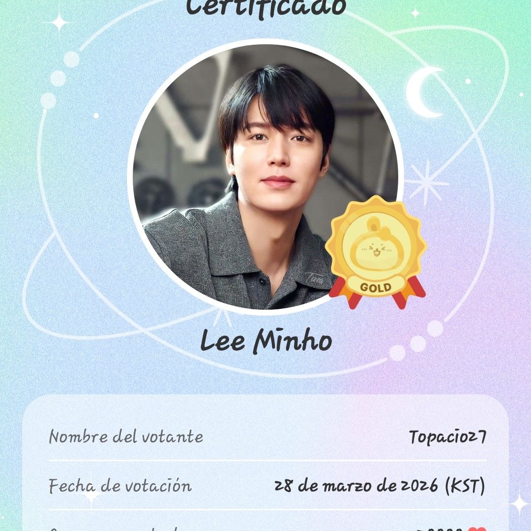 Recent activity shot of Lee Minho