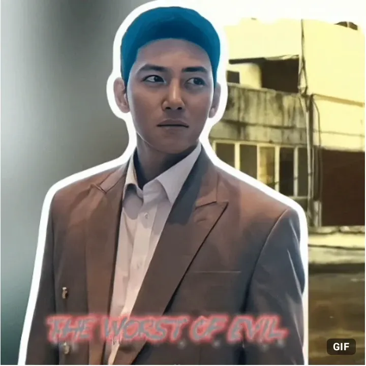 Recent activity shot of Ji Changwook