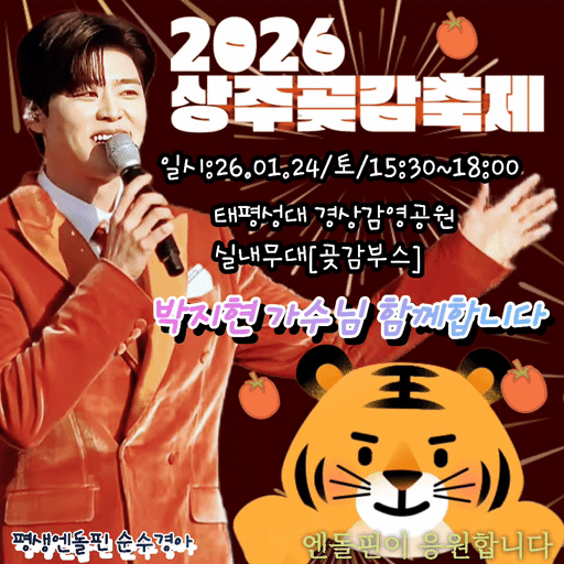 community_articles_contents