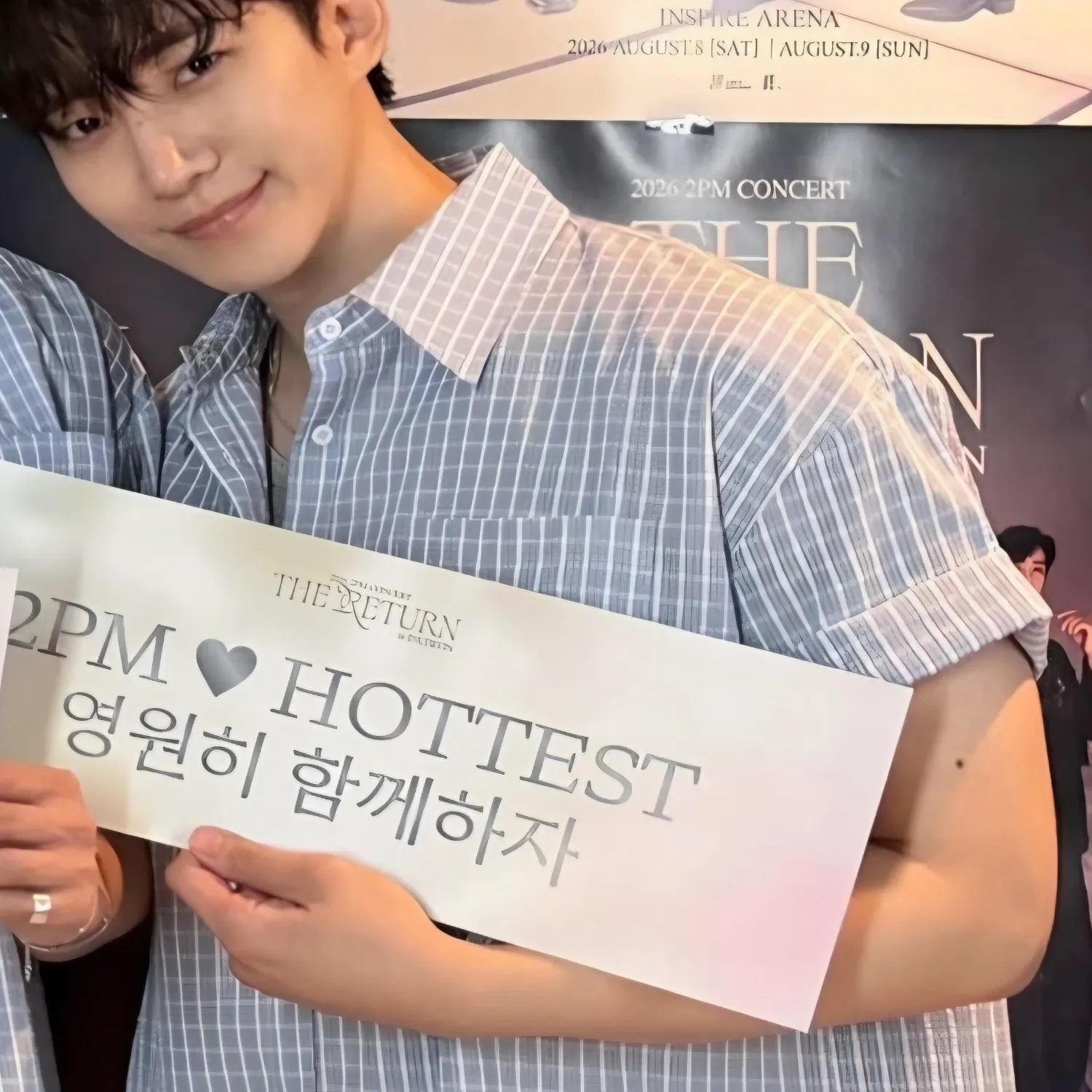 Foto terbaru dari Lee Junho