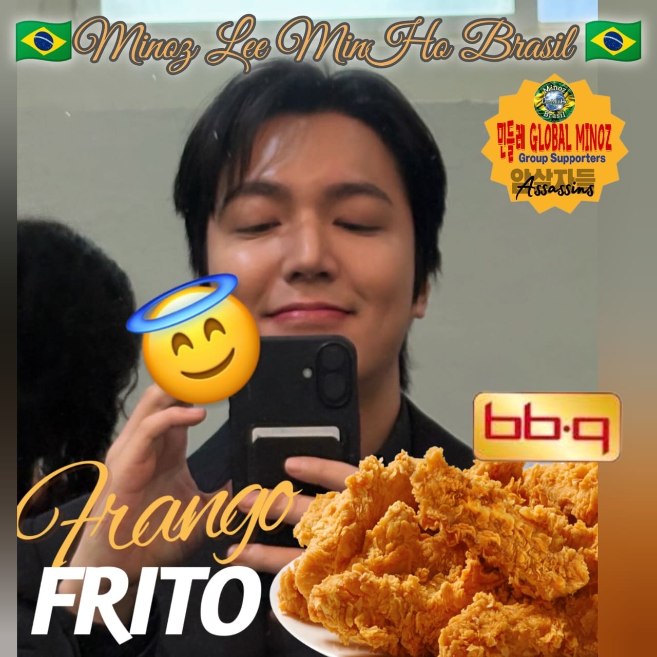 A moment captured by a fan of Lee Minho