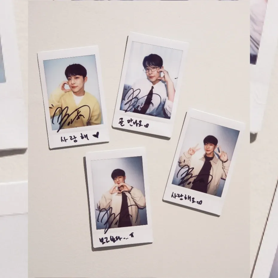Recent activity shot of Bae Inhyuk