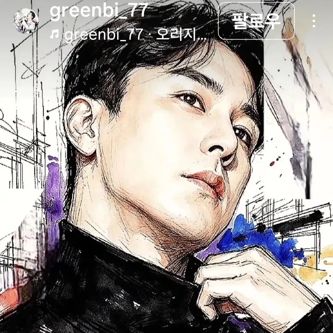 Foto terbaru dari Jang Minho