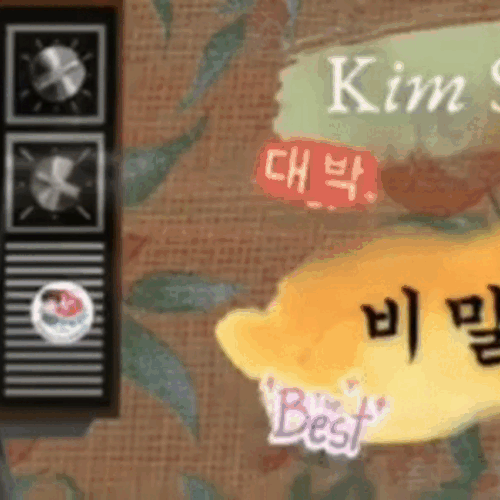 キム・ソンホのビハインドカット