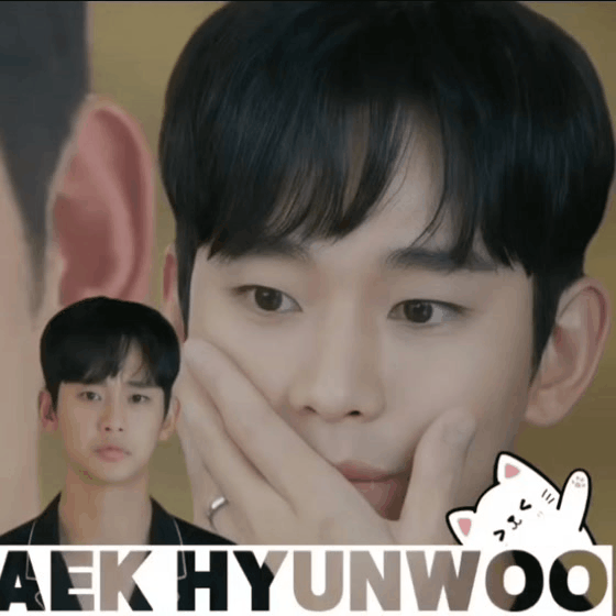 Recent activity shot of Kim Soohyun